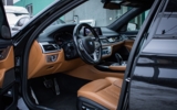 vehicle image #15