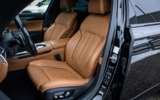 vehicle image #17