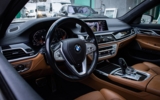 vehicle image #12
