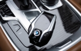 vehicle image #41