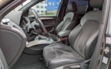 vehicle image #14
