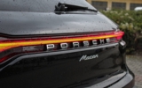 vehicle image #14