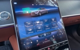 vehicle image #21