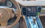 vehicle image #16