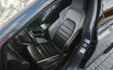 vehicle image #20