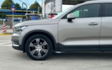 vehicle image #4