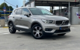 vehicle image #12