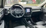 vehicle image #19