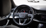 vehicle image #21