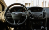 vehicle image #16