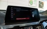 vehicle image #28