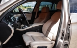 vehicle image #15