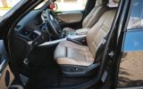 vehicle image #18