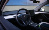 vehicle image #13
