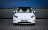 vehicle image #3