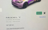 vehicle image #27
