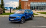 vehicle image #1
