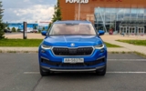 vehicle image #3