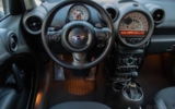 vehicle image #16