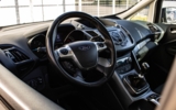 vehicle image #12
