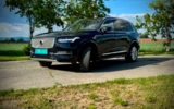 vehicle image #4