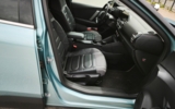vehicle image #20
