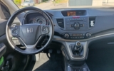 vehicle image #13