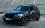 vehicle image #1