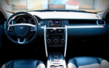 vehicle image #21