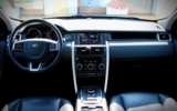 vehicle image #21