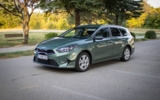 vehicle image #1