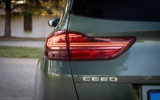 vehicle image #12