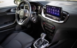 vehicle image #15