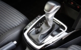 vehicle image #22