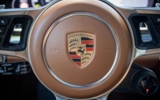 vehicle image #32