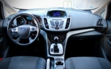 vehicle image #20