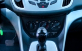 vehicle image #30
