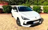 vehicle image #8
