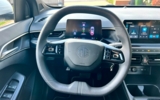 vehicle image #14
