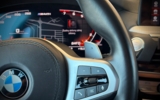 vehicle image #17