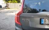 vehicle image #14