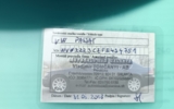vehicle image #22