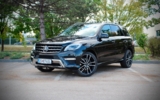 vehicle image #1