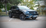 vehicle image #4