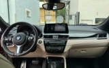 vehicle image #17
