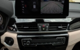 vehicle image #15