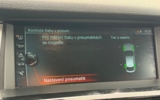 vehicle image #15