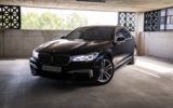 vehicle image #1
