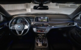 vehicle image #13
