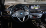 vehicle image #18
